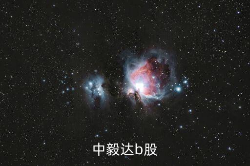 紡織機(jī)械上海有限公司,逖斯紡織機(jī)械(上海)有限公司
