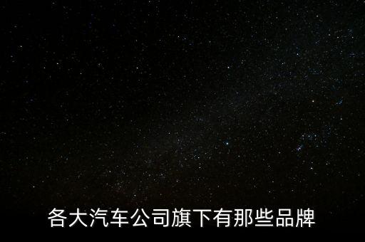 紡織機械 雜志,鄭州紡織機械有限公司
