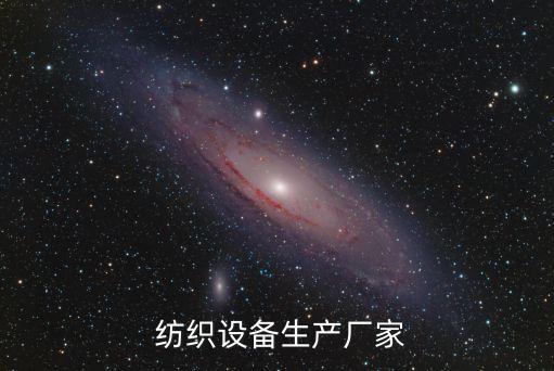 紡織公司產(chǎn)品,公司強(qiáng)迫員工購(gòu)買公司產(chǎn)品