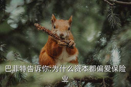 中國紡織工業(yè)年報