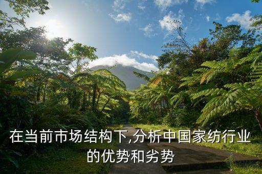 中國(guó)紡織工具網(wǎng),中國(guó)印染紡織網(wǎng)