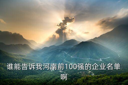 巨鹿縣鑫泰紡織有限公司,大朗泓鑫泰紡織有限公司