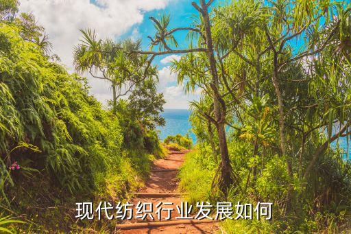 航空航天用紡織品的應(yīng)用,流體力學(xué)在航空航天中的應(yīng)用