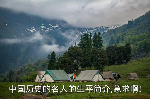 尉氏合盛紡織,河南尉氏紡織有限公司