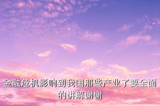 中國棉紡織科技信息網(wǎng)