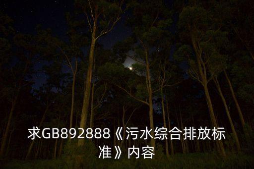 紡織染整行業(yè)排污,談?wù)劶徔椚菊袠I(yè)的未來如何發(fā)展