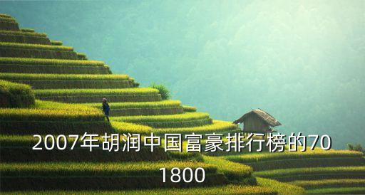 浙江富麗達(dá)紡織,富麗達(dá)紡織有限公司怎么樣
