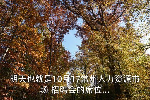 新雙和紡織品有限公司招聘,美中雙和醫(yī)療器械有限公司招聘
