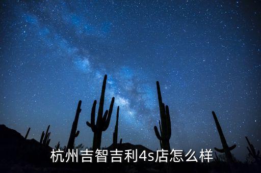 杭州卡其紡織品有限公司,杭州瑞豐漢藝紡織品有限公司