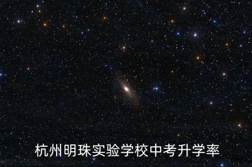 杭州合力紡織機(jī)械廠,杭州東新絲綢紡織機(jī)械廠