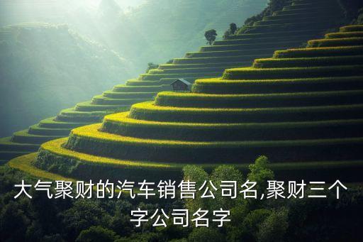 盛普紡織有限公司,上海盛普機(jī)械制造有限公司