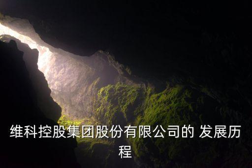 1985年江蘇省紡織業(yè)發(fā)展