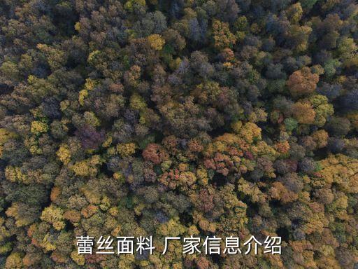 紡織配件廠(chǎng)家,夏津紡織配件