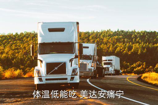 海美達(dá)紡織,萊美達(dá)紡織有限公司