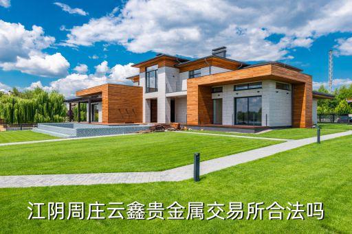 江蘇亞太紡織,亞太紡織有限公司