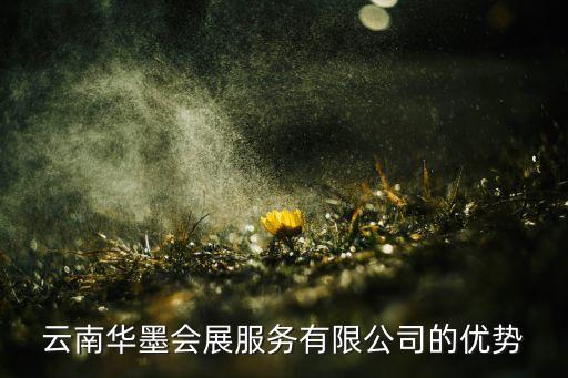 上海紡織展會地址