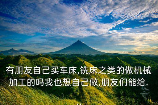 紹興縣煜奕紡織品有限公司,浙江紹興縣小濤紡織品有限公司