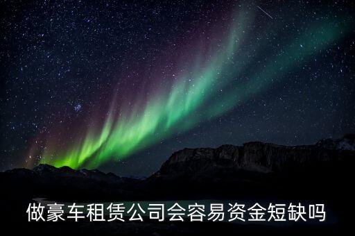 杭州金堯紡織品有限公司,河北金堯建筑工程有限公司