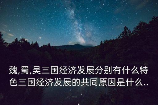 永安紡織業(yè)