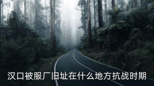 紡織廠網(wǎng)站模板