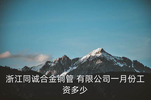 紹興金熊貿(mào)易有限公司,紹興桑普森貿(mào)易有限公司