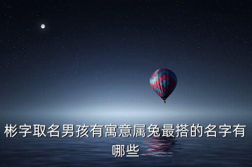 石獅 彬勝紡織,石獅紡織學(xué)院有什么專(zhuān)業(yè)