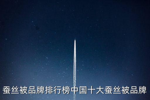 蘇州國為紡織有限公司,蘇州道格拉斯紡織有限公司