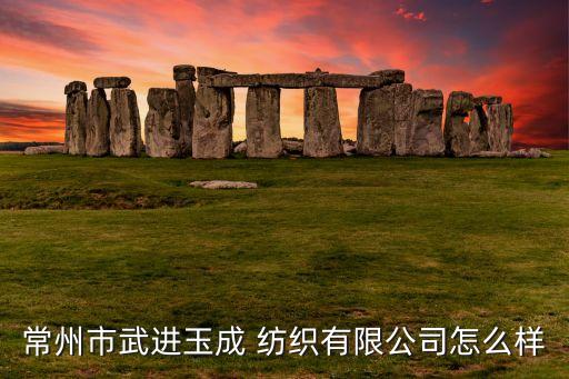 湖塘紡織招工,湖塘附近有電子廠招工嗎