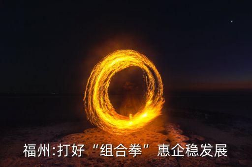 中紡銀泰實(shí)業(yè)有限公司,深圳市中紡實(shí)業(yè)有限公司怎么樣