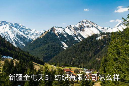 紡織服裝設(shè)備網(wǎng),浙江紡織服裝職業(yè)技術(shù)學(xué)院