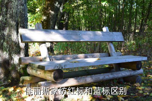 紡織囗號(hào)