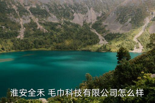 毛巾紡織機械