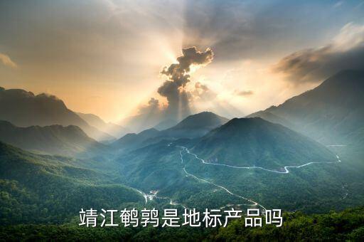 浙江安雀紡織科技有限公司,浙江歐美來紡織科技有限公司