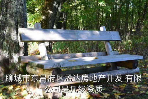 吳江興隆織造有限公司,吳江福華織造有限公司怎么樣