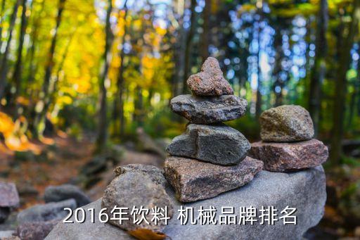 鄭州預(yù)紡機(jī)械有限公司,鄭州科達(dá)機(jī)械儀器設(shè)備有限公司