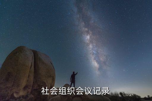 夏津縣恒惠紡織有限公司