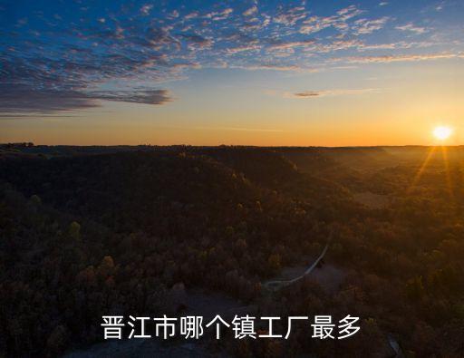 福建泉州紡織廠,泉州紡織廠招聘擋車工