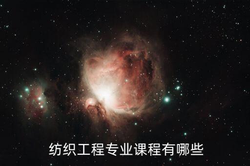 紡織機械統(tǒng)計,鄭州紡織機械有限公司
