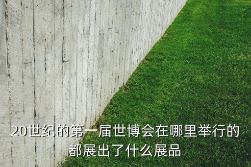 紡織機(jī)械博覽會,鄭州紡織機(jī)械有限公司
