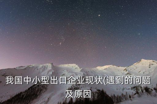 廣東省紡織業(yè)進出口,浙江紡織業(yè)進出口數(shù)據(jù)