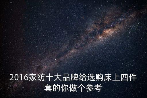 鄭州紡織品協(xié)會,鄭州見義勇為協(xié)會