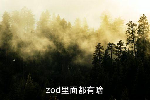 水晶麻是什么面料,水晶棉是什么面料優(yōu)缺點(diǎn)
