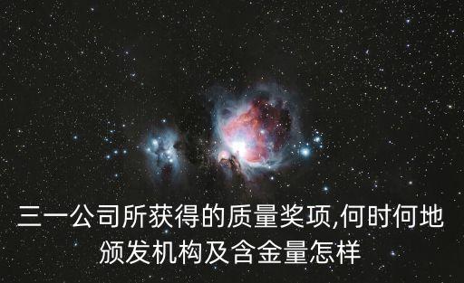 湖南省紡織行業(yè)管理辦公室,山西省紡織工業(yè)行業(yè)管理辦公室