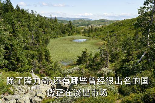 上海永絨紡織有限公司,雀絨紡織(如東)有限公司