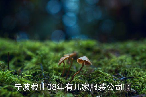 鄭州華豐紡織,華豐紡織有限公司