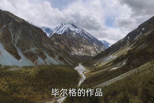 天馬星紡織品有限公司,廈門天馬星信息科技有限公司
