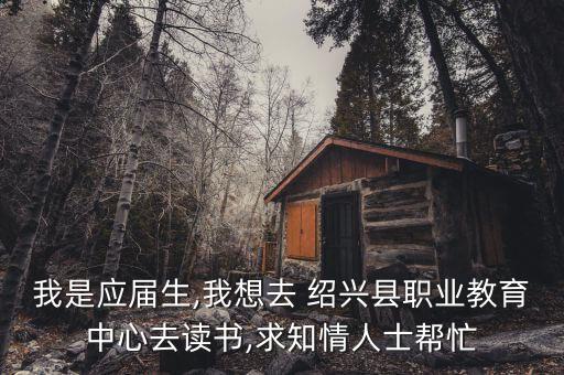 紹興三紡機(jī)械有限公司,紹興金江機(jī)械有限公司
