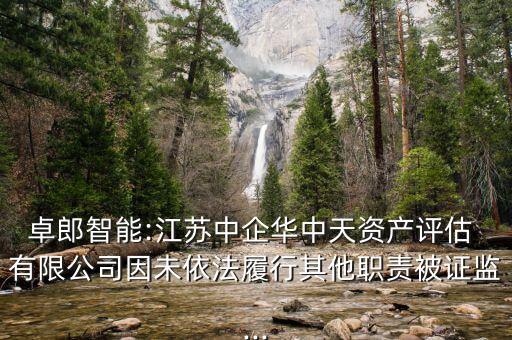 高密市麒祥紡織有限公司