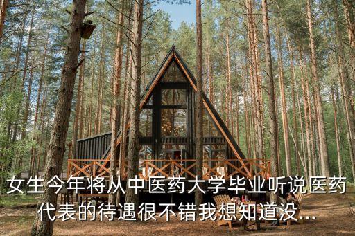 紡織醫(yī)院張磊,天津血液病醫(yī)院張磊
