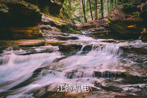 常州市中邁源紡織機械有限公司